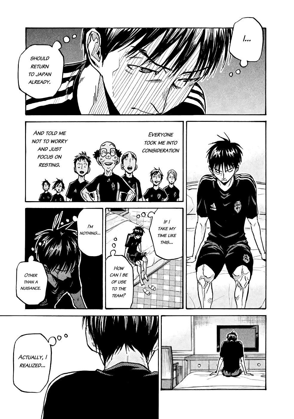 Giant Killing chapter 465 page 11