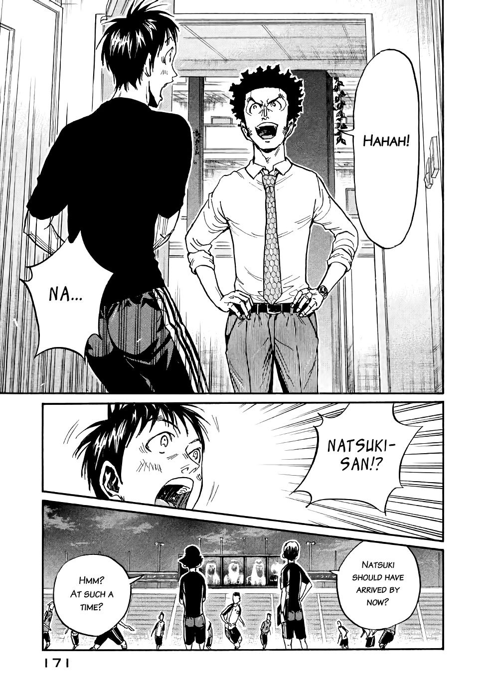 Giant Killing chapter 465 page 15