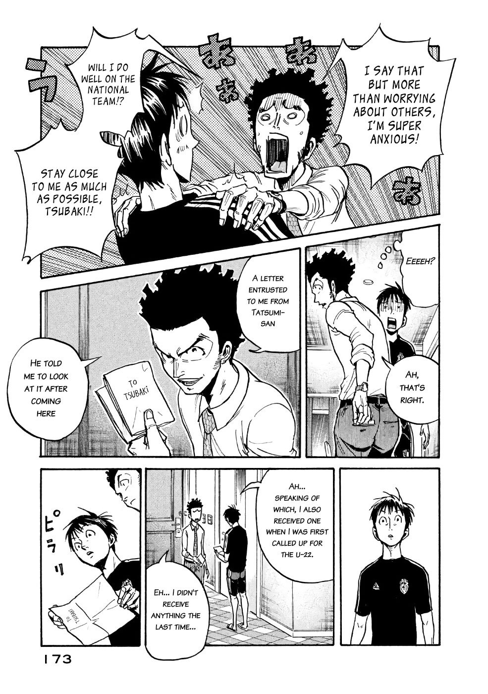 Giant Killing chapter 465 page 17