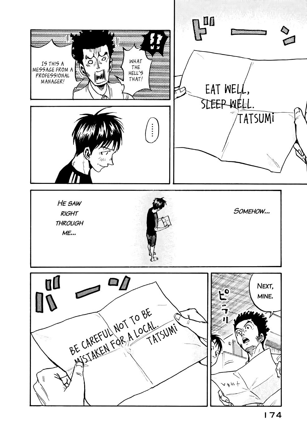 Giant Killing chapter 465 page 18