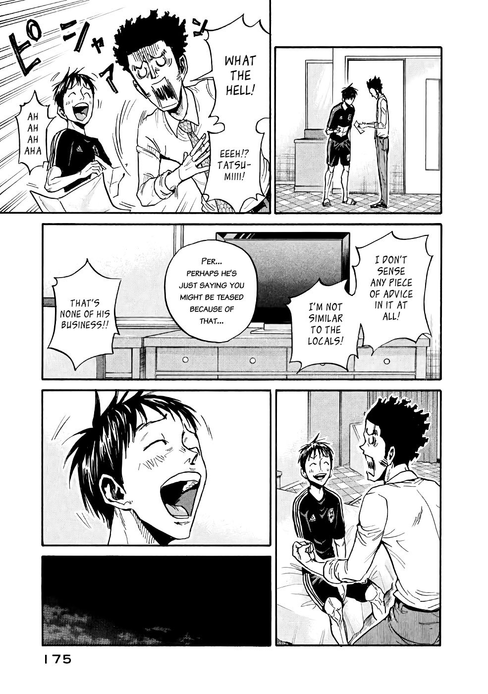 Giant Killing chapter 465 page 19