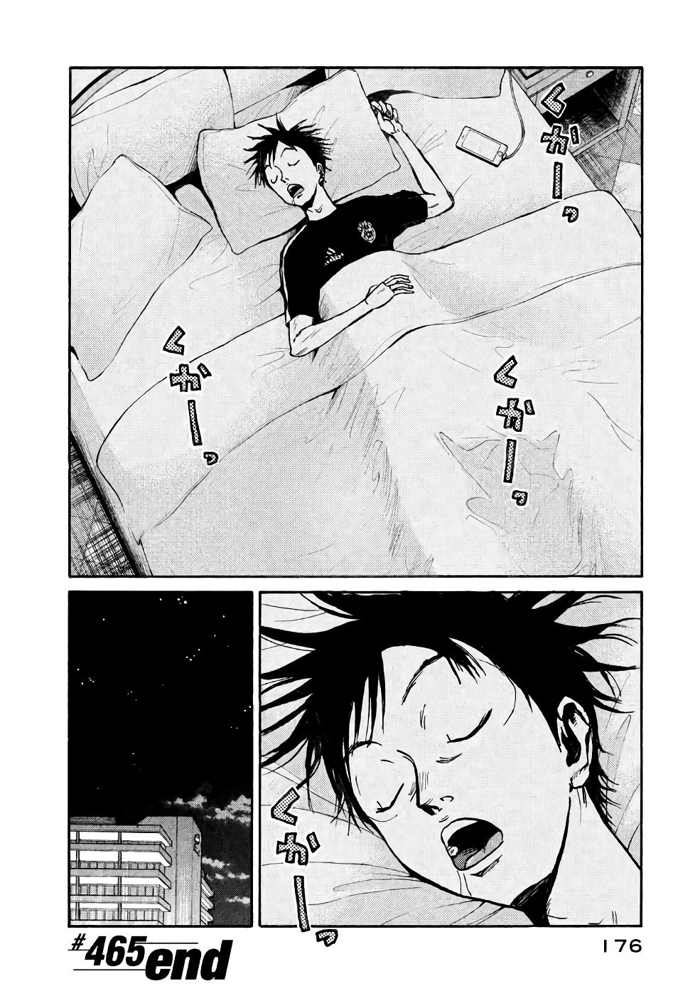 Giant Killing chapter 465 page 20