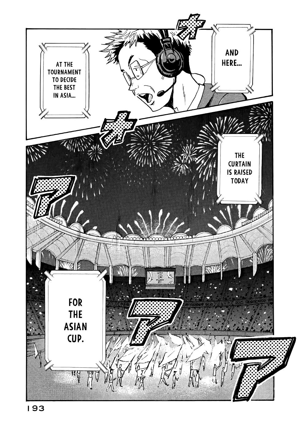 Giant Killing chapter 466 page 15