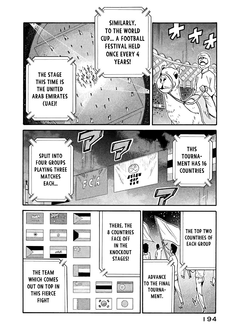 Giant Killing chapter 466 page 16