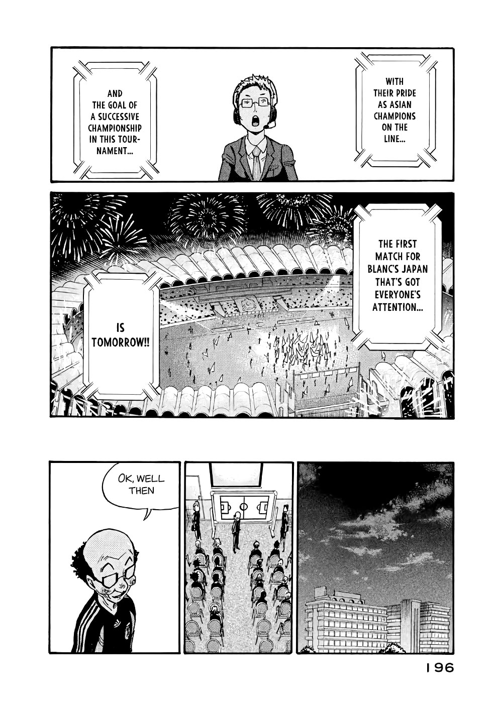 Giant Killing chapter 466 page 18