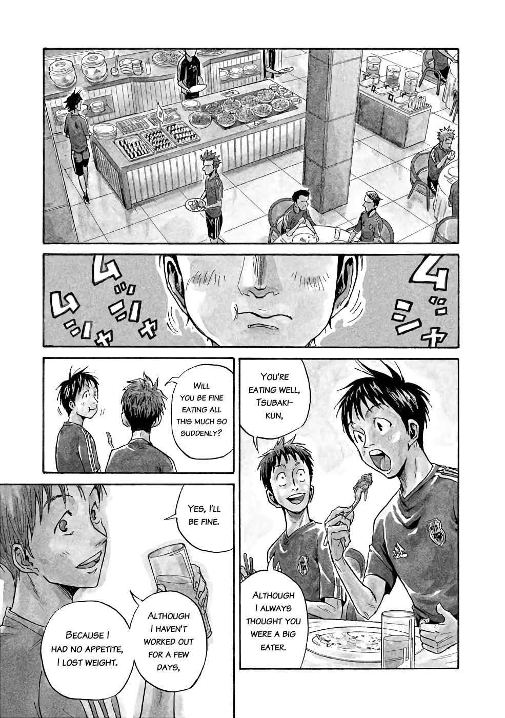 Giant Killing chapter 466 page 3