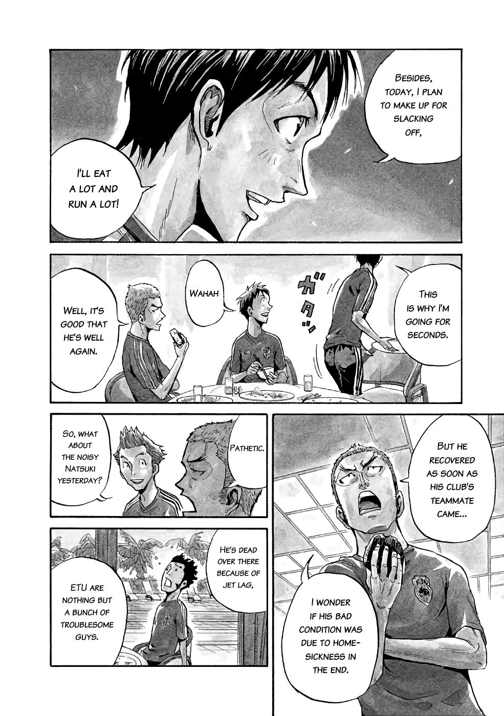 Giant Killing chapter 466 page 4