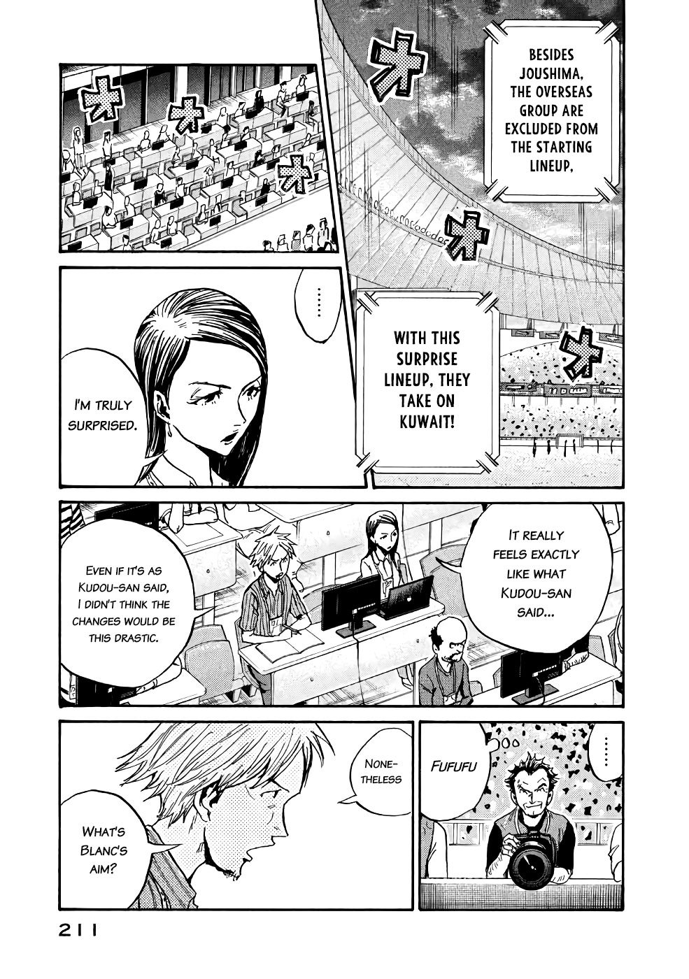 Giant Killing chapter 467 page 11