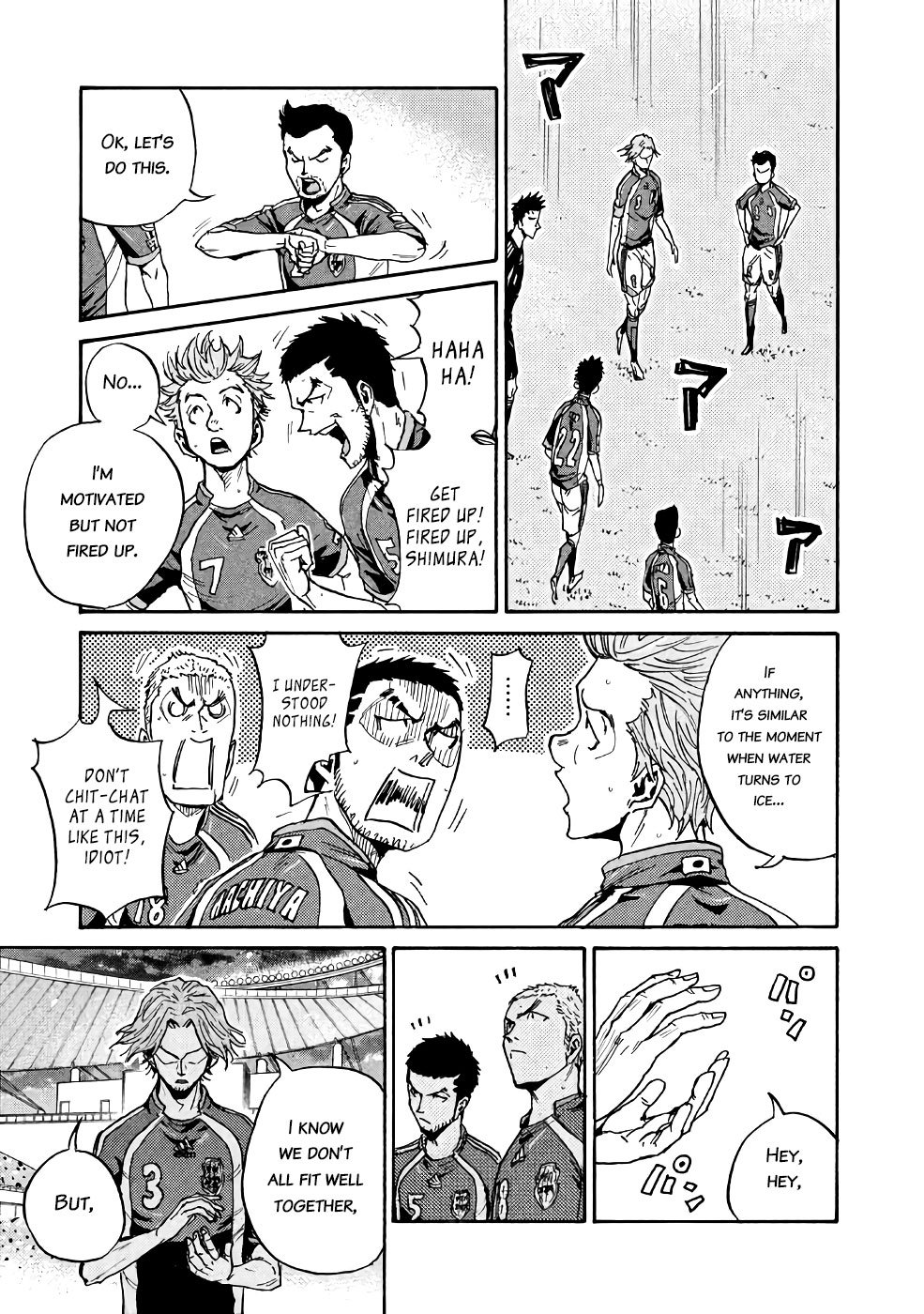Giant Killing chapter 467 page 13