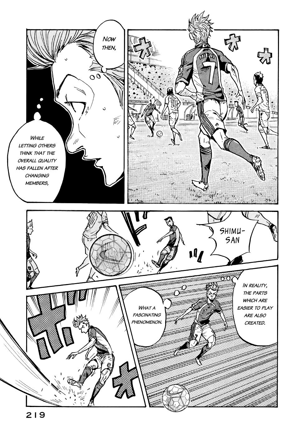Giant Killing chapter 467 page 19