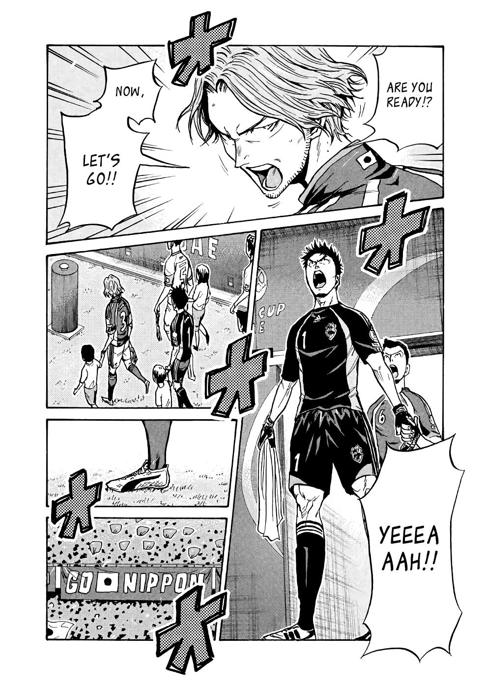 Giant Killing chapter 467 page 2