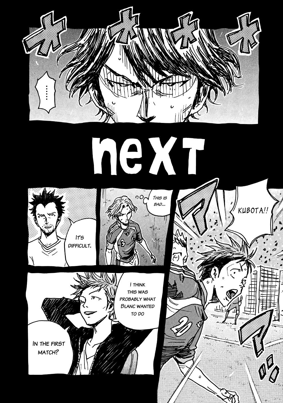Giant Killing chapter 467 page 22