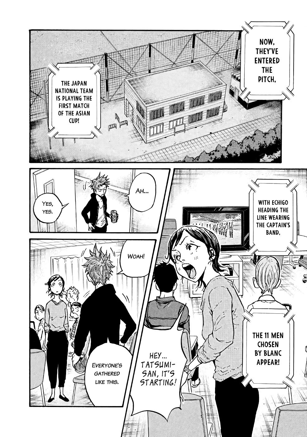 Giant Killing chapter 467 page 4