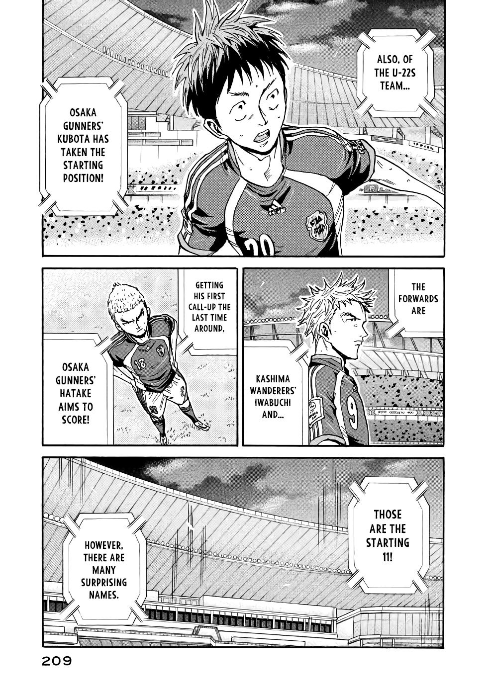 Giant Killing chapter 467 page 9