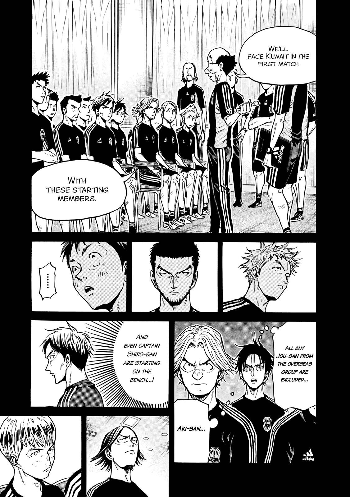 Giant Killing chapter 468 page 13