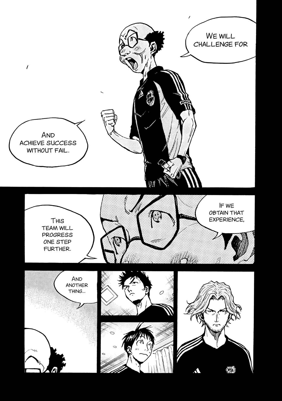 Giant Killing chapter 468 page 17
