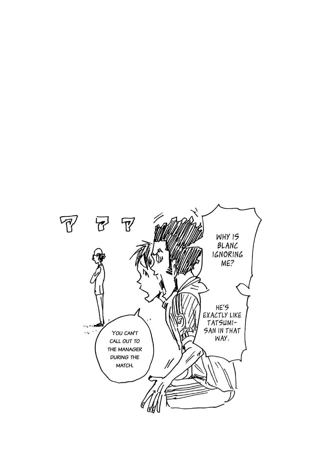 Giant Killing chapter 468 page 25