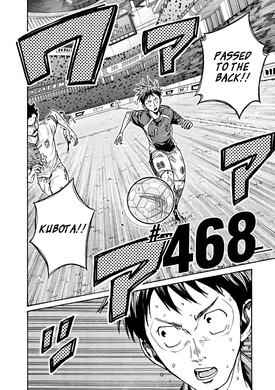 Giant Killing chapter 468 page 6