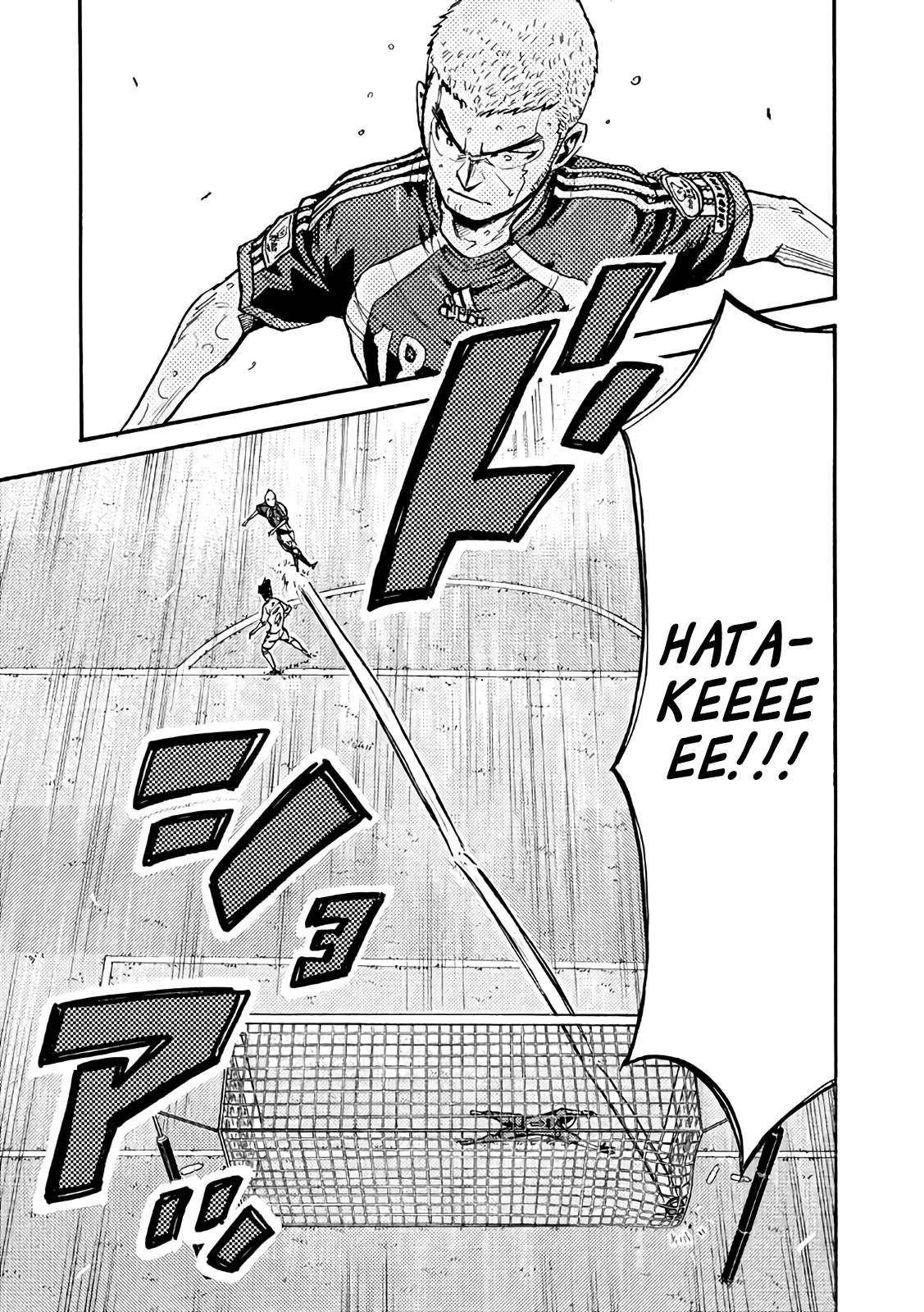 Giant Killing chapter 469 page 17