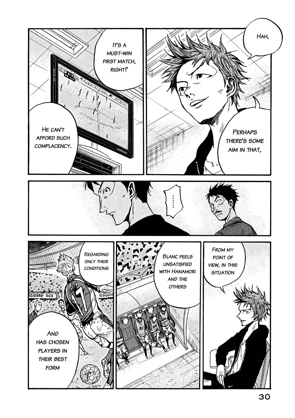 Giant Killing chapter 469 page 4