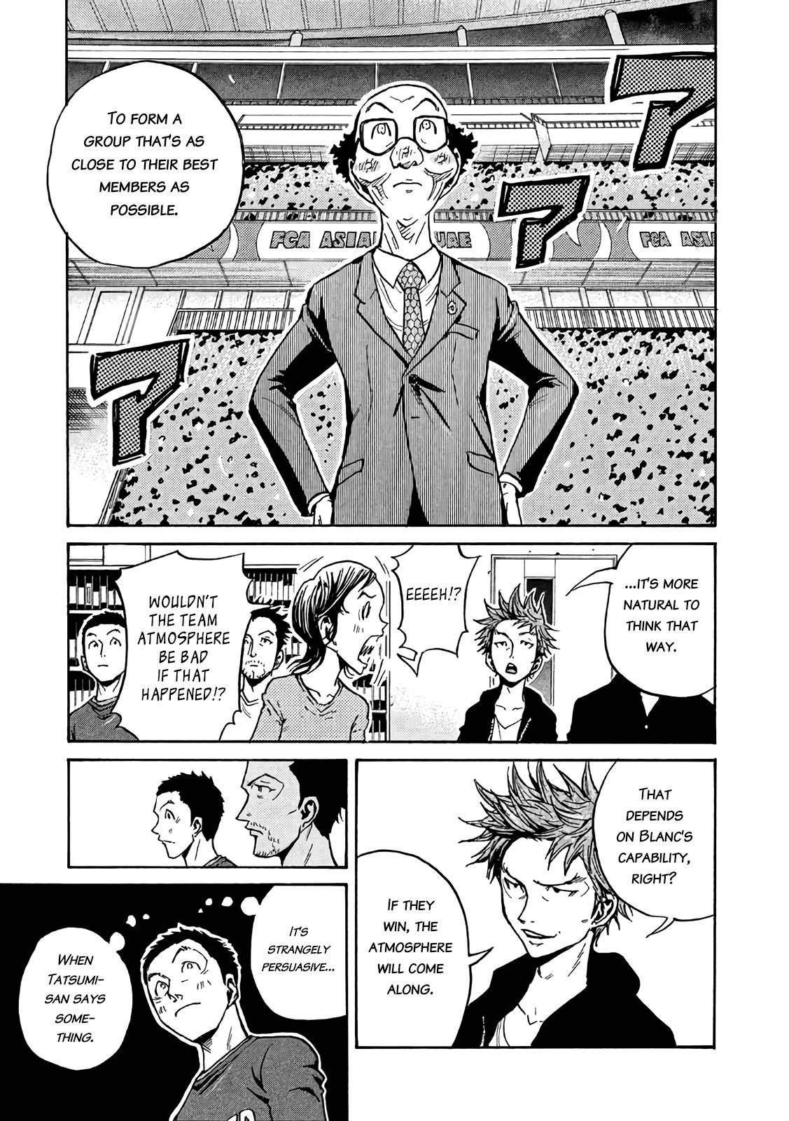 Giant Killing chapter 469 page 5