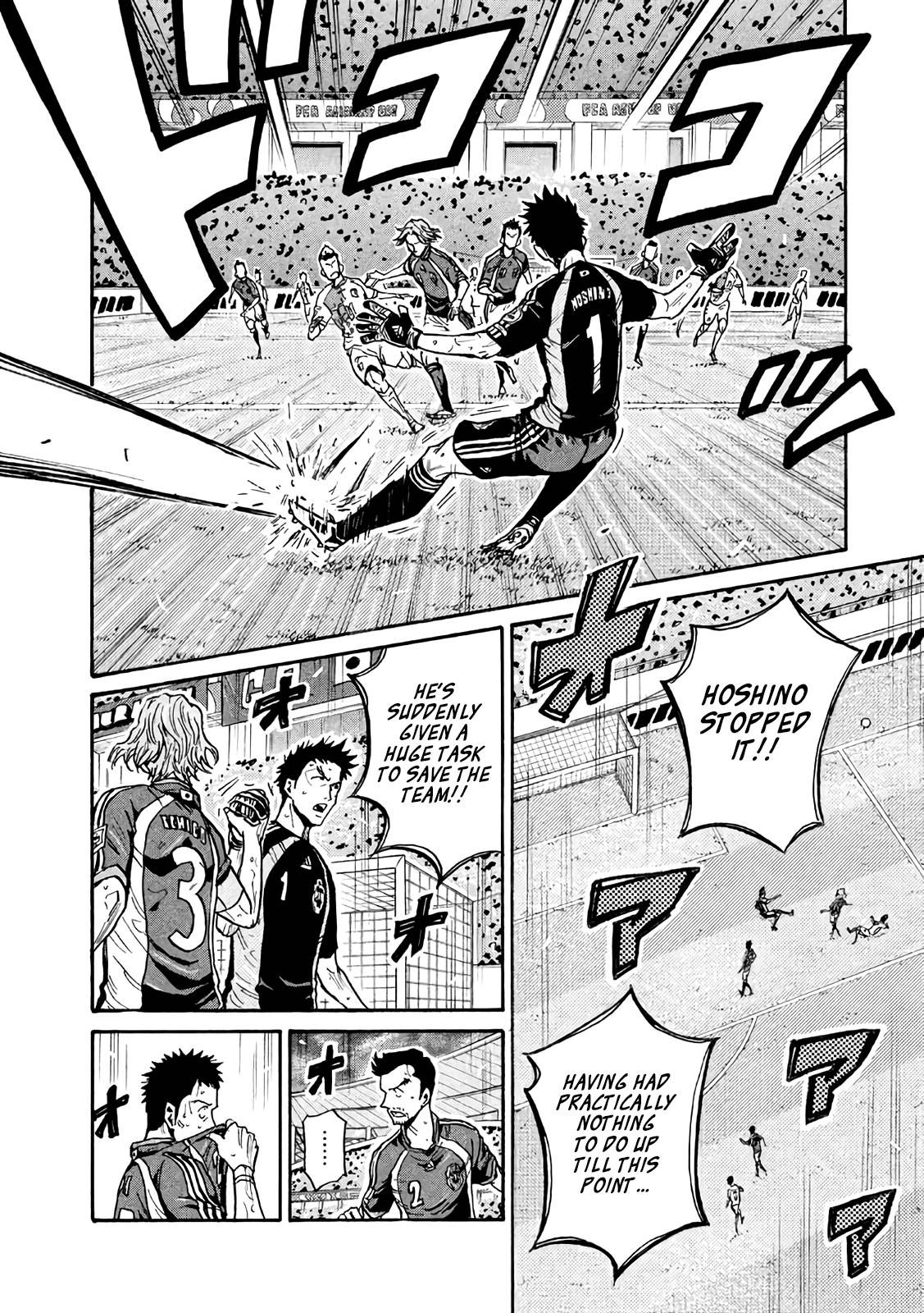 Giant Killing chapter 469 page 8