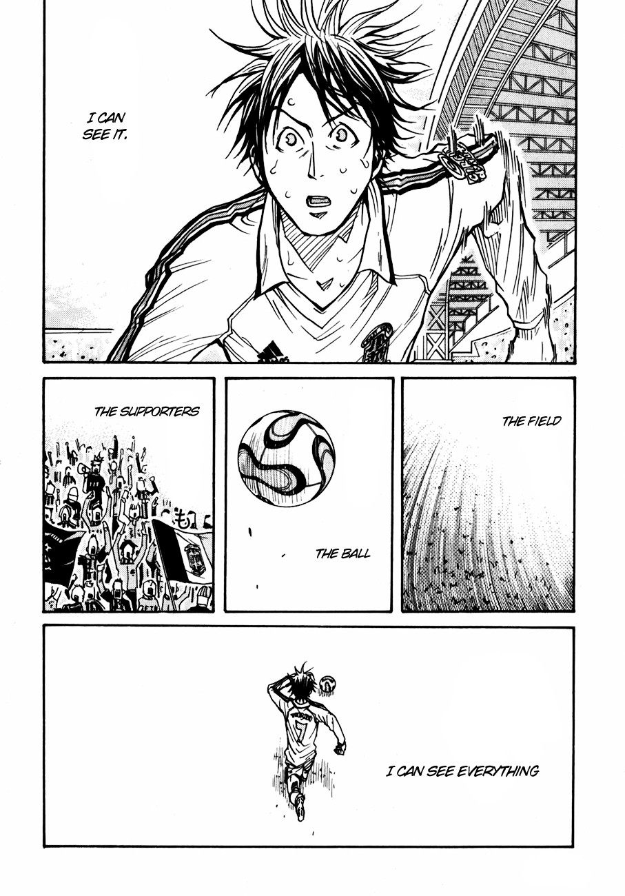 Giant Killing chapter 47 page 2