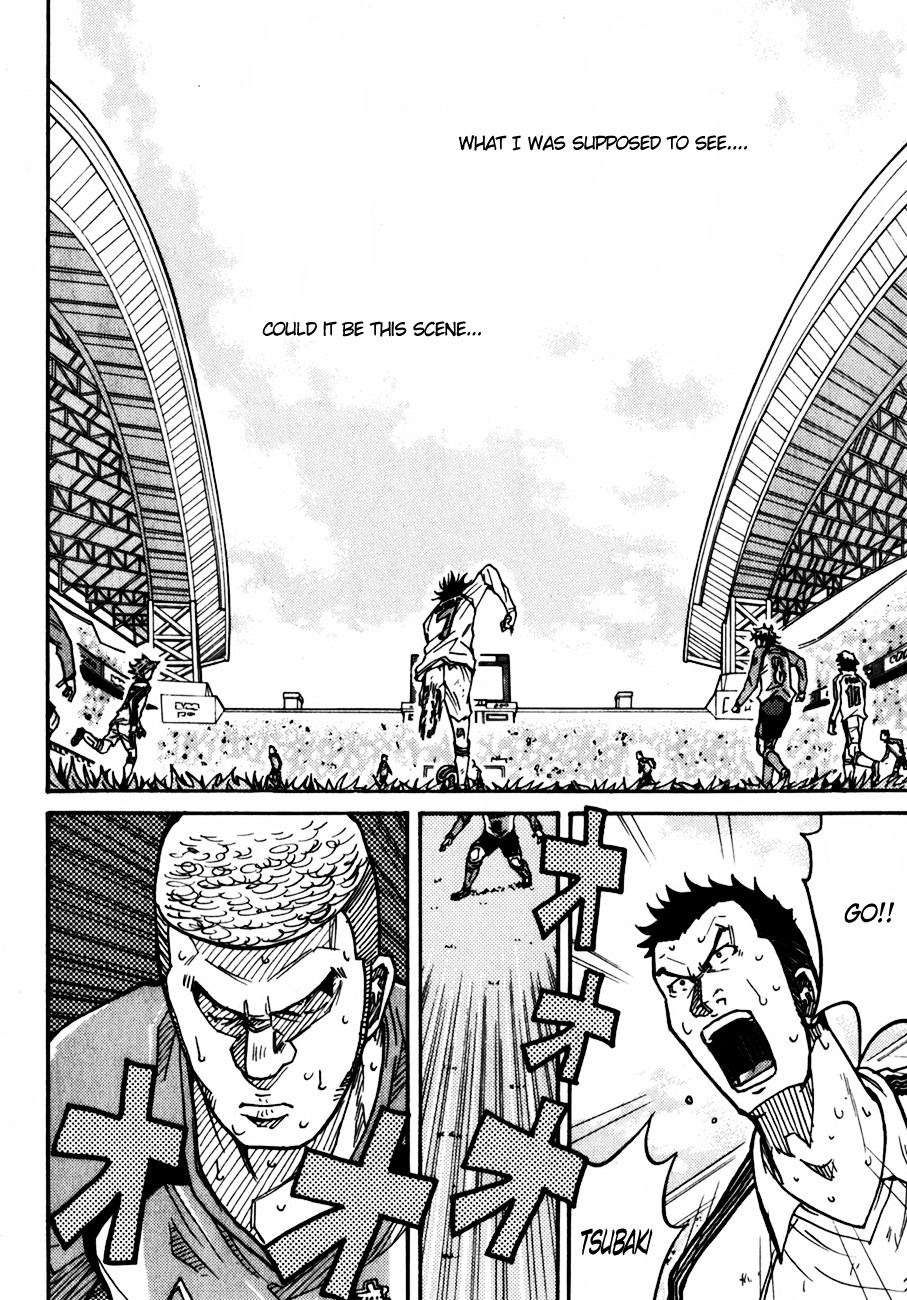 Giant Killing chapter 47 page 6