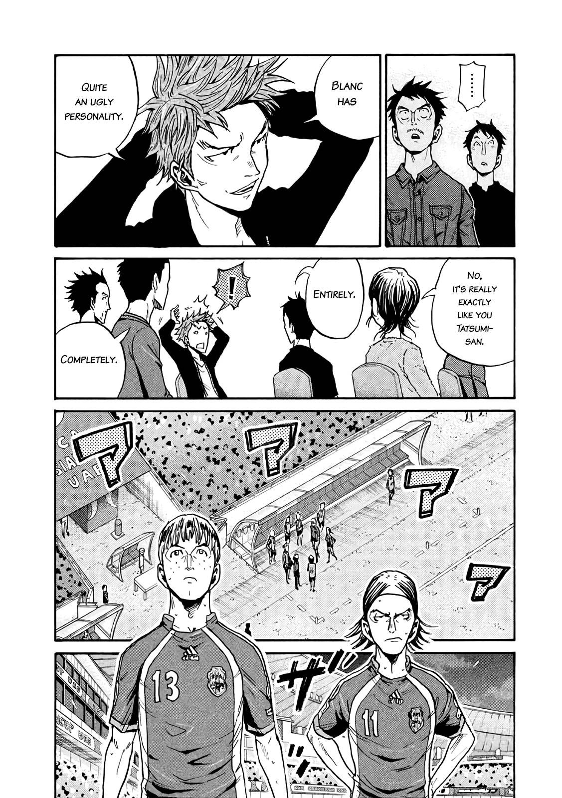 Giant Killing chapter 470 page 12
