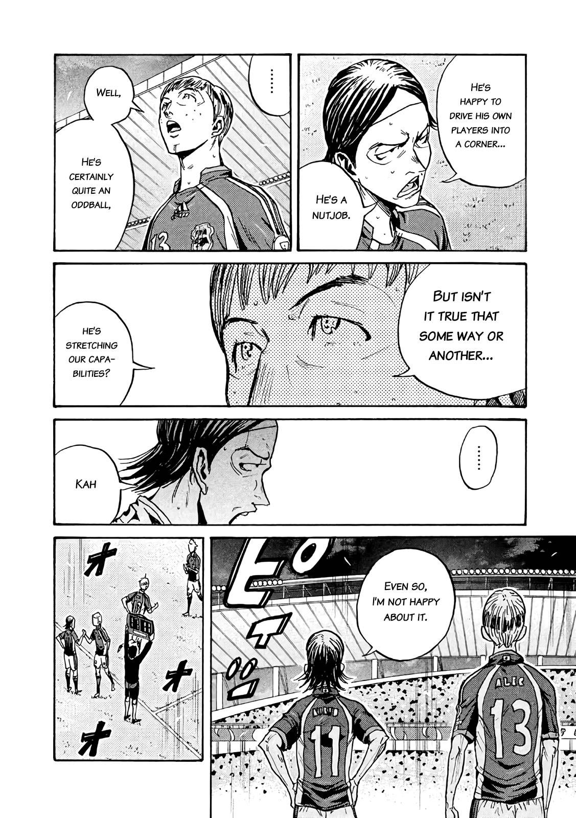 Giant Killing chapter 470 page 14