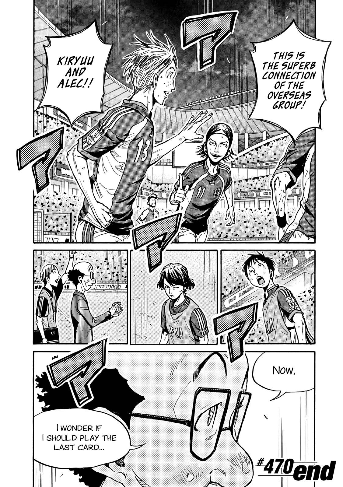Giant Killing chapter 470 page 20