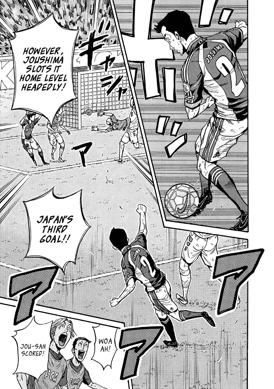Giant Killing chapter 470 page 3