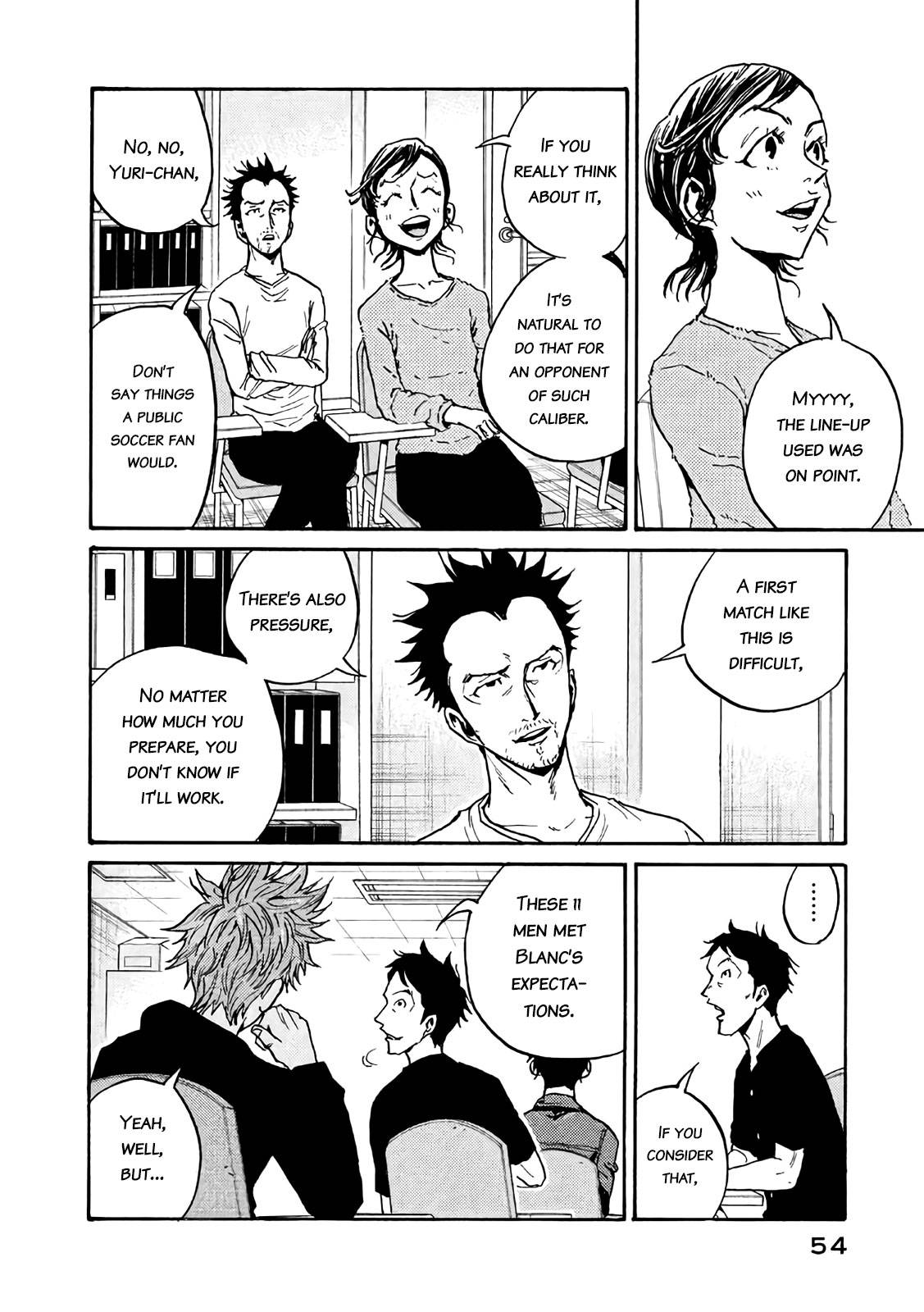 Giant Killing chapter 470 page 6