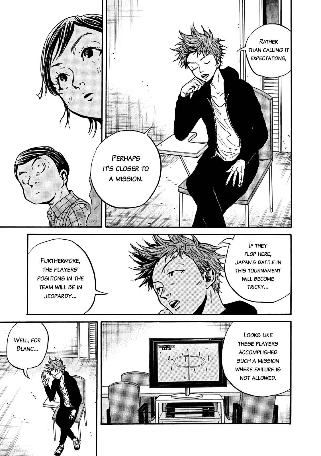 Giant Killing chapter 470 page 7