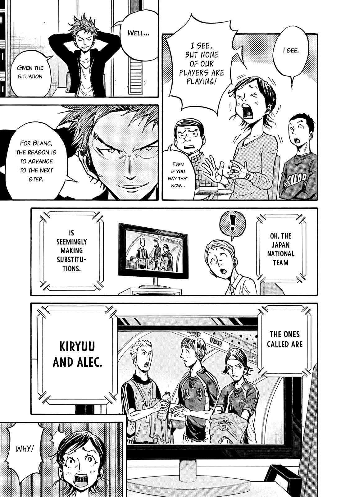 Giant Killing chapter 470 page 9