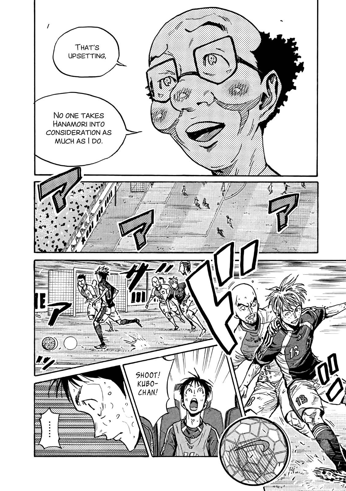Giant Killing chapter 471 page 14