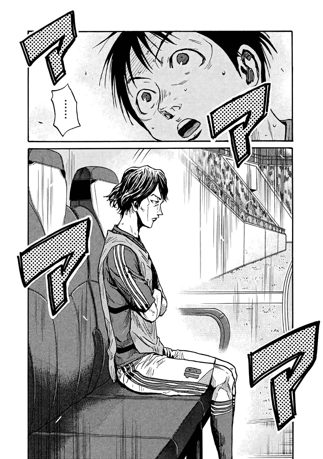 Giant Killing chapter 471 page 17