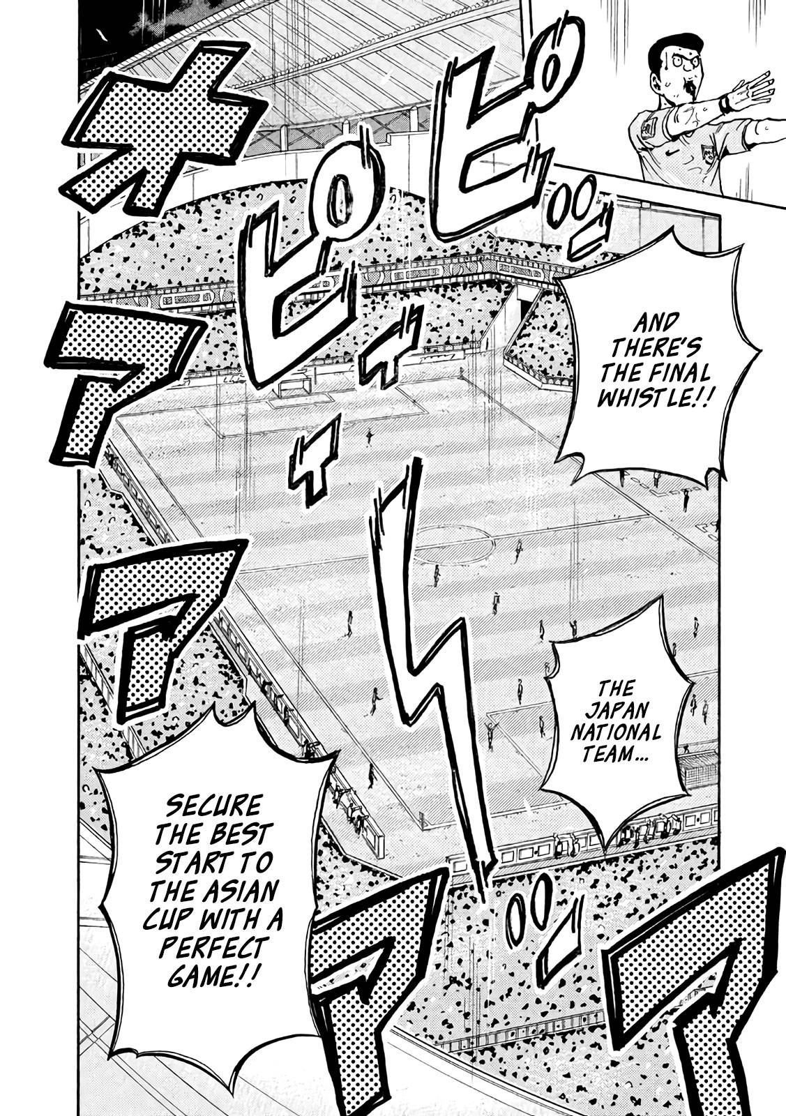 Giant Killing chapter 471 page 18