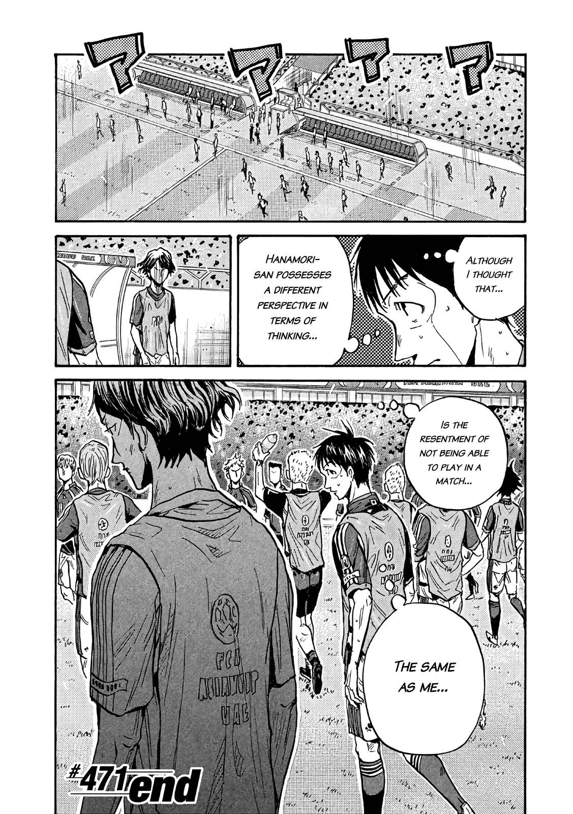 Giant Killing chapter 471 page 20