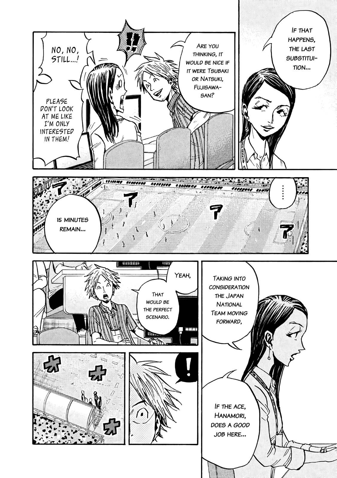 Giant Killing chapter 471 page 4