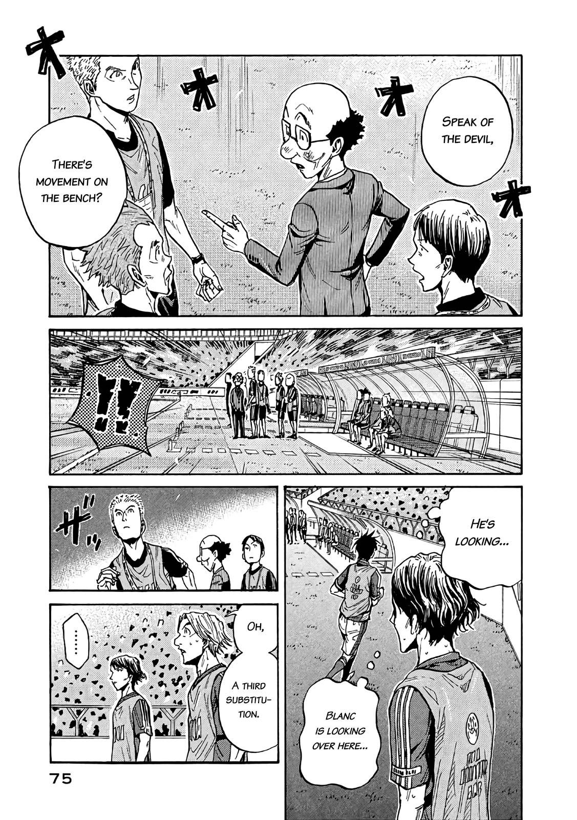 Giant Killing chapter 471 page 5