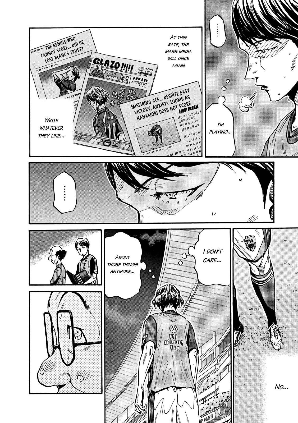 Giant Killing chapter 471 page 6
