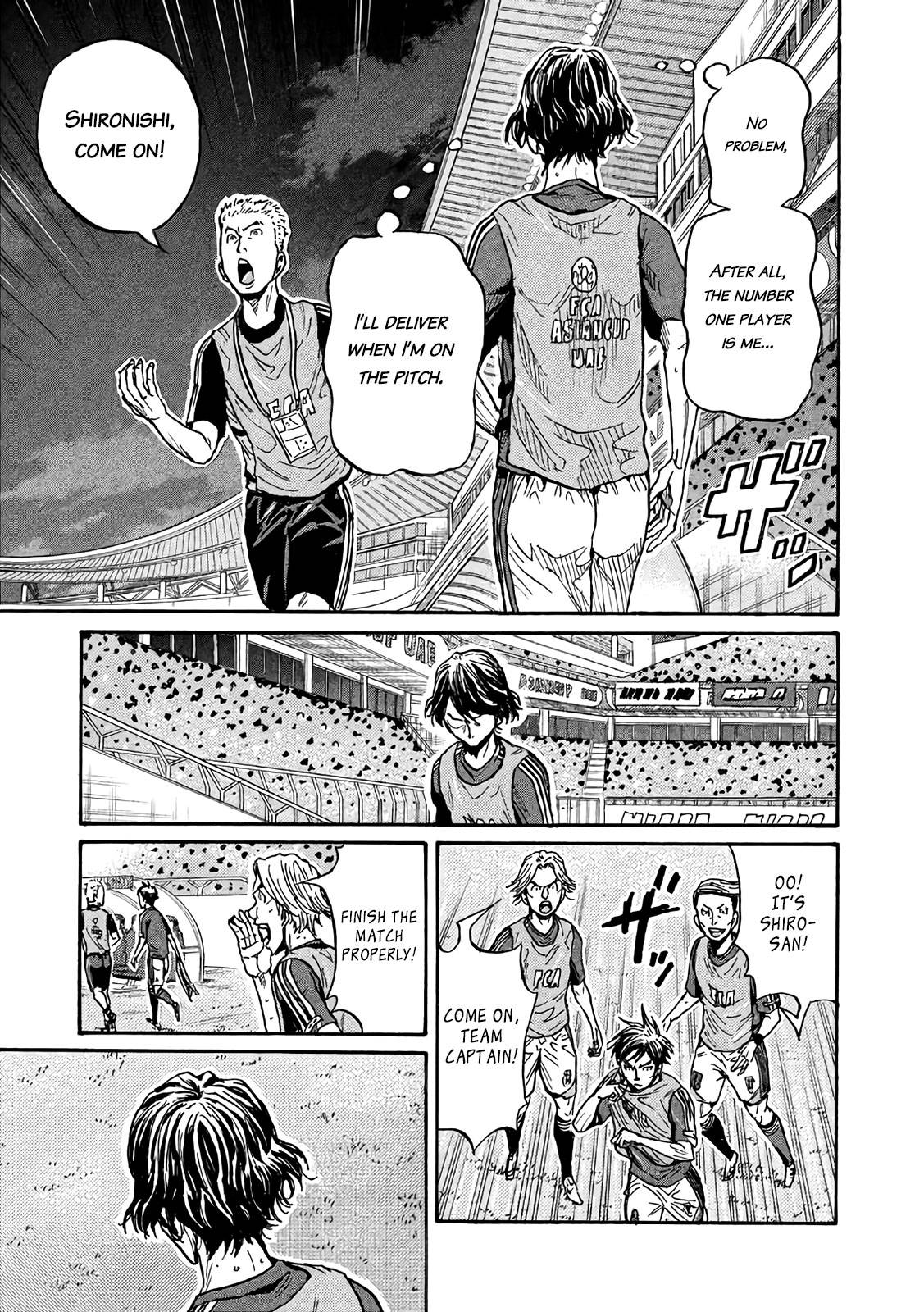 Giant Killing chapter 471 page 7