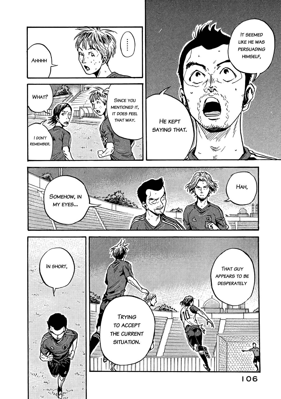 Giant Killing chapter 472 page 14