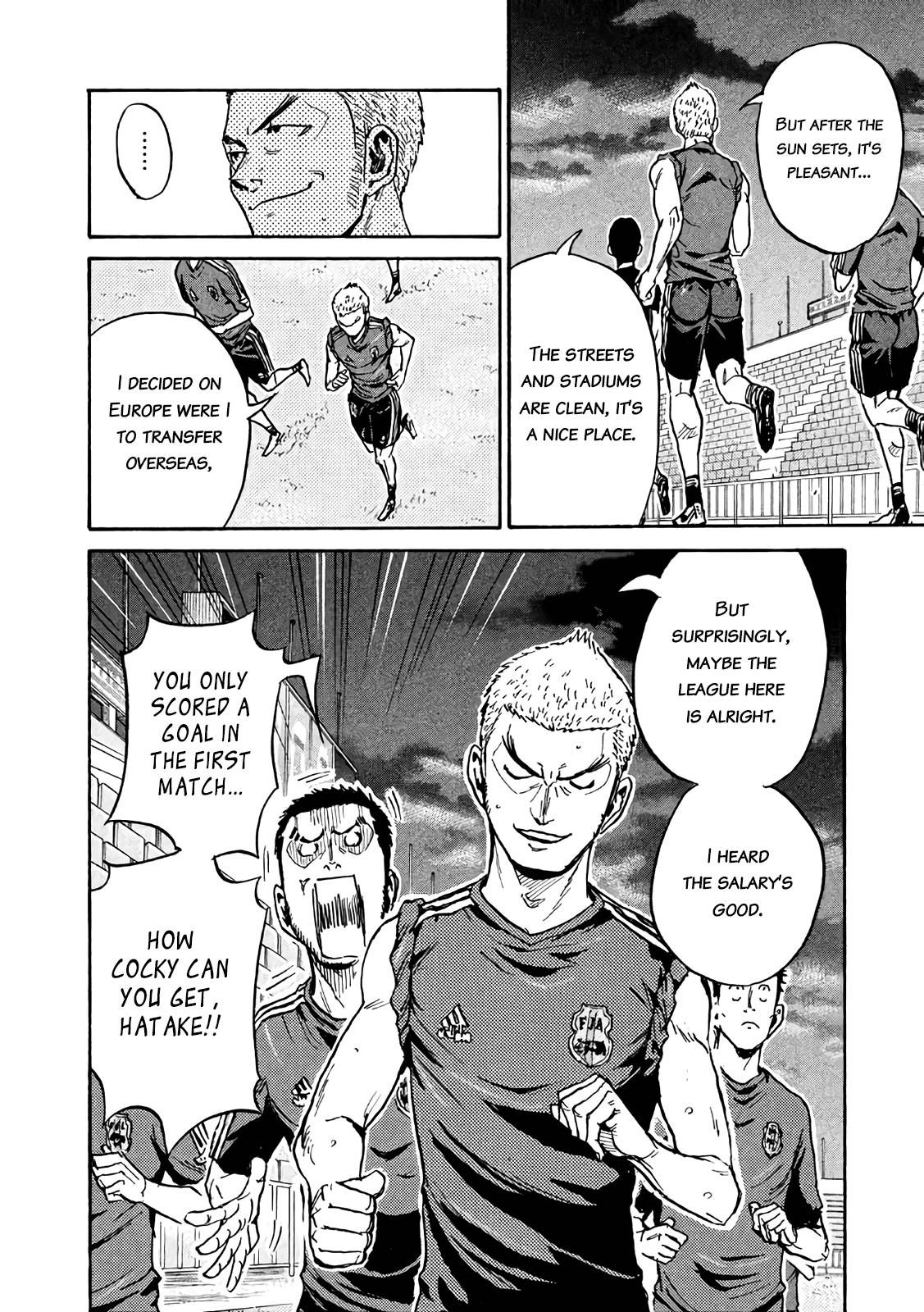 Giant Killing chapter 472 page 2