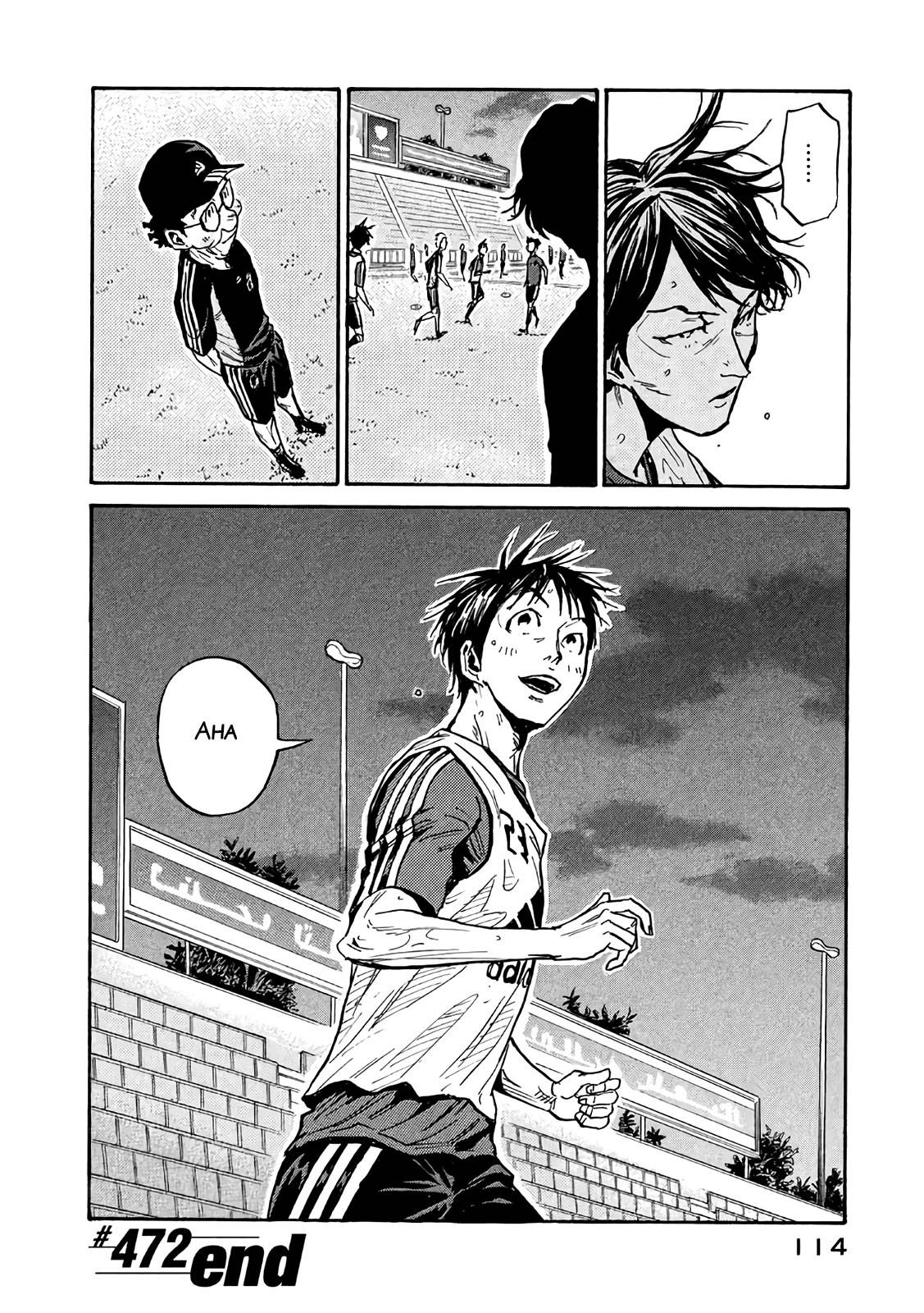 Giant Killing chapter 472 page 22