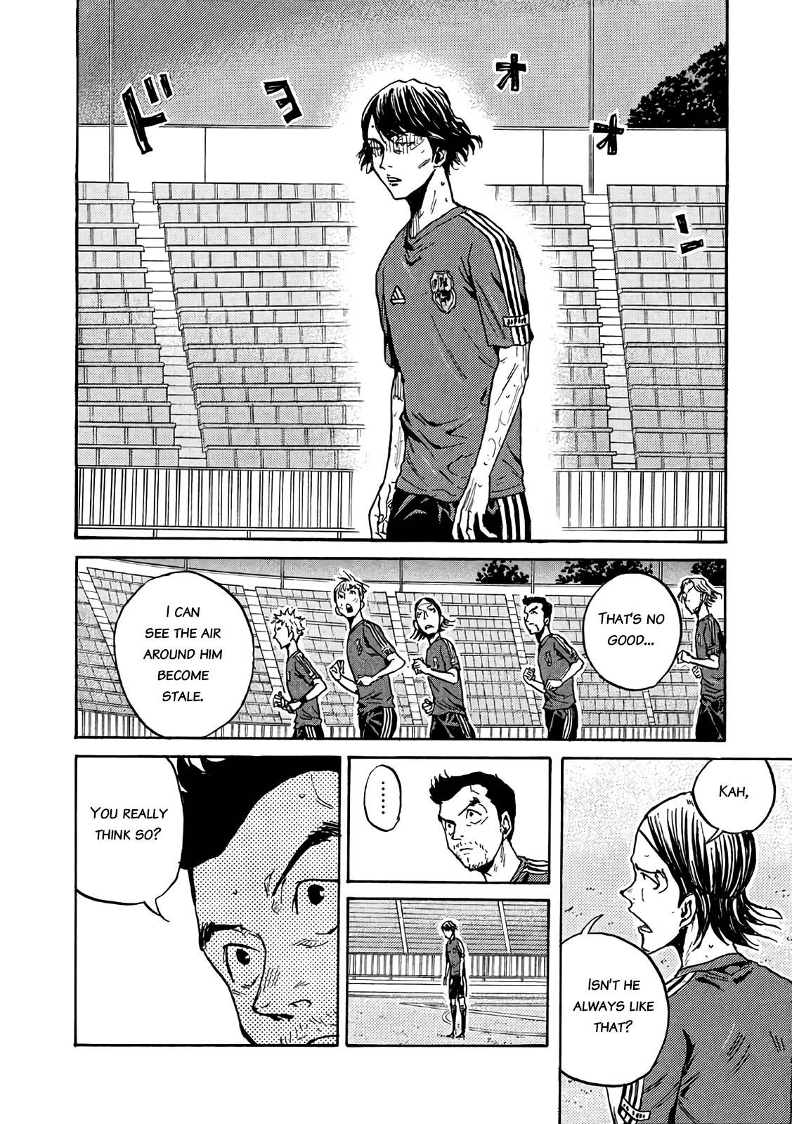 Giant Killing chapter 472 page 6