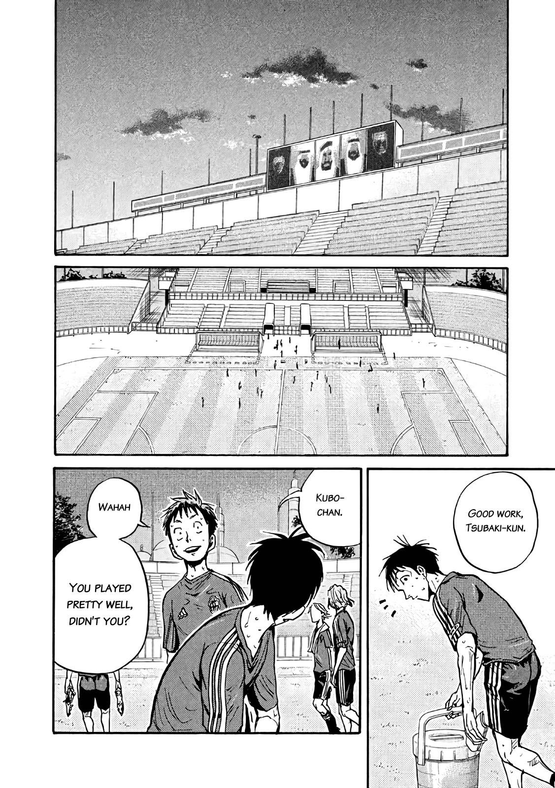 Giant Killing chapter 473 page 12