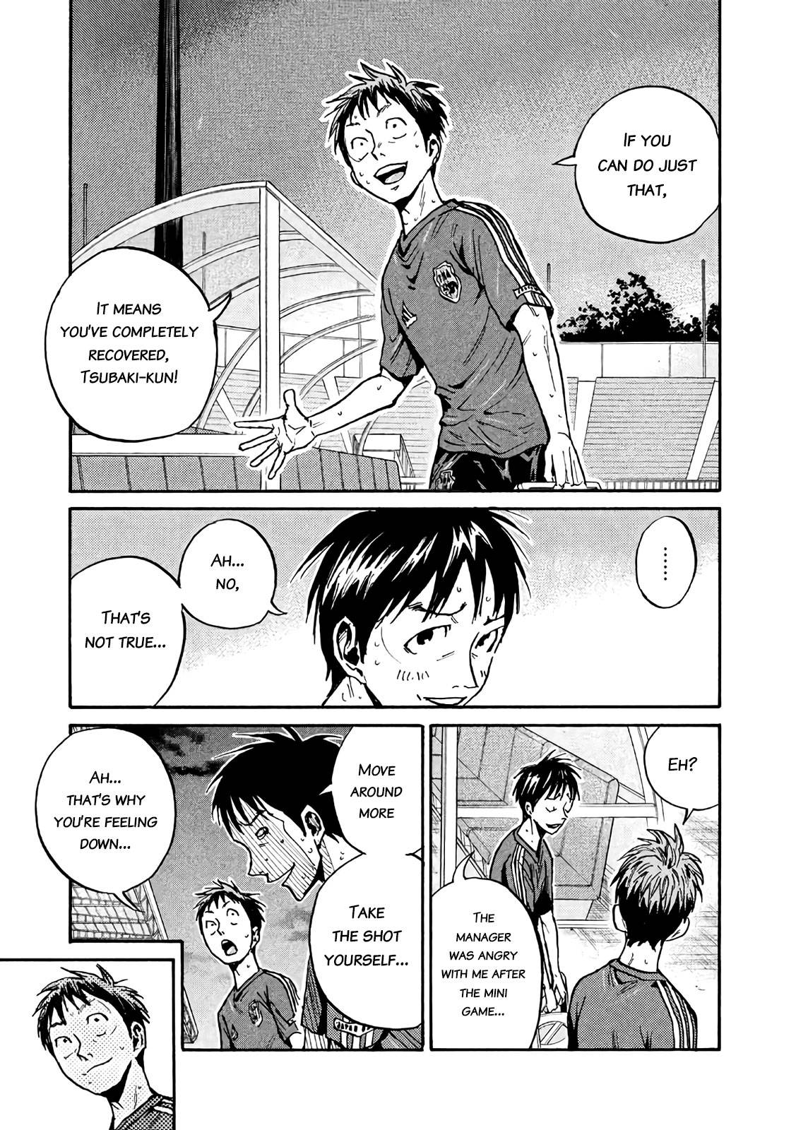 Giant Killing chapter 473 page 17