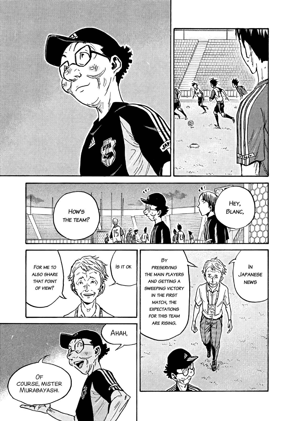 Giant Killing chapter 473 page 7